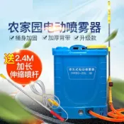 成名在望 農用打藥機 電功噴霧器電動噴農藥機器打藥壺多功能打約機高壓動力新背式CM36421』