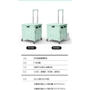 (店+)『現貨快速出』多功能萬向輪手推車 購物推車 折疊式購物手推車 買菜車 折疊推車 拉桿車 小推车/可爬樓梯 旗艦品