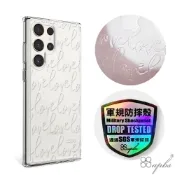 apbs Samsung Galaxy S26/S25/S24/S23系列 浮雕感輕薄軍規防摔手機殼-LOVE