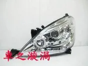 ☆☆☆車之漩渦☆☆☆豐田 INNOVA 大人物 銀底光圈魚眼大燈一組4300