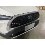 涔峰ＣＦ☆(白金)TOYOTA COROLLA CROSS CC 中網飾條 水箱罩飾條 通風網飾條 水箱罩外框飾條 防刮