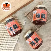 日本 廣記 招牌辣霸調味料 110g 商行 濃郁 拌麵 炒菜 小幫手 萬能