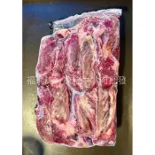 ［福瑞許冷凍豬牛羊肉批發］巴拉圭原裝真空包裝牛肋條 巴拉圭 牛腩 牛肋條 草飼牛 紅燒 清燉 咖喱牛腩