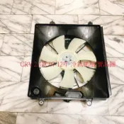 HONDA CRV 03-12 水箱風扇總成 水箱風扇馬達 水箱風扇 冷氣風扇總成 冷氣風扇馬達 冷扇馬達