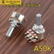 臺灣公司 可開發票 滿260元出貨 訂製A10K 50K雙聯音響音箱擴大機音量電位器15MM圓軸 6腳音量