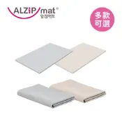 ALZiPmat 韓國無縫式地墊 遊戲墊 多款可選【YODEE優迪】