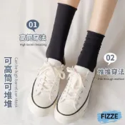 隔日到 襪子 素色襪子 涼感襪 中筒襪 短襪 素色長襪 女襪 女生襪子 襪子女 冰冰襪堆堆襪