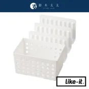 Like-it 冷凍庫專用分層隔板 (一組3入)+網格收納盒 (白色)(鈴木太太公司貨)