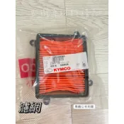 -機車材料精品-現貨-KYMCO LIKE 正廠公司貨空濾, 濾網 空氣濾清器, AAA8