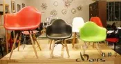 【挑椅子】出清促銷 DAW Mini 迷你楓木腳扶手椅 (復刻品) MI-13