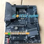 【量大可優惠】技嘉B560 AORUS PRO AX主板，支持DDR4內存，1200針腳。支持11代Intel CPU，
