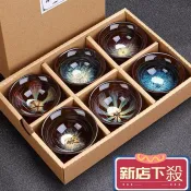 🔥新年春節🔥窯變 主人杯 建盞 茶具 禮盒 功夫茶杯 品茗杯 家用 套裝 手作陶藝