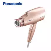 【百利市購物中心】【Panasonic國際牌】奈米水離子吹風機 EH-NA55-PN(粉金)
