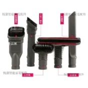【全球優品匯】Dyson戴森吸塵器通用吸頭 V6 DC35 DC45 DC58 DC59 DC62配件 地刷頭 除螨清潔工具 多場景適