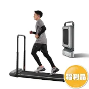 【tokuyo】【福利品】鋁合金全摺疊智跑機 TT-238_保固6個月