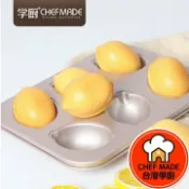 歐培拉 6連杯 不沾檸檬模(型)蛋糕模 不粘海綿蛋糕 25.5*19.5*3.1cm WK9841 Chefmade 學廚
