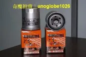 【華興國際】鬼頭渦流機油芯 LANCER GALLANT FORTIS IO 日蝕 OUTLANDER SAVRIN