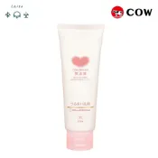 【日本牛乳石鹼】無添加潔顏系列 無添加洗面乳(滋潤型)110g | 南聯代理公司貨