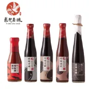 【義興嘉釀】 古早味黑豆醬油調味醬料 (臺灣嘉釀/厚味甘露/鮮味甘露/厚味油膏/醬油辣椒醬) ｜廣紘直營