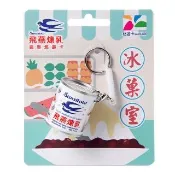 【Easycard 悠遊卡】代銷 飛燕煉乳3D造型悠遊卡(飛燕煉乳悠遊卡)