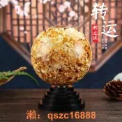 金箔球水晶球吉祥物擺件招聚玄關客廳店鋪裝飾工藝品開業禮品