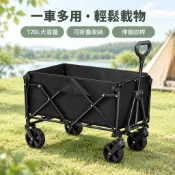 便攜小推車🛒 2026新款 購物車 600D露營車 手推車 小拉車 收納 露營兩用 擺攤 摺疊 戶外用品 取快件推車
