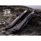 =佳樂釣具= DAIWA 釣竿袋 TOURNAMENT 竿袋 2023年 頂級款 磯釣