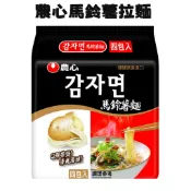 優惠促銷 韓國 農心 馬鈴薯拉麵  台版 4入