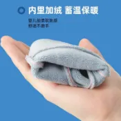 全球選品1館 生活百貨 兒童手套秋冬季加絨保暖小學生男童女孩加厚騎車防風防水戶外騎行