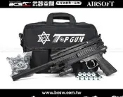 【武雄】大揚TOP GUN鎮暴槍一代豪華精準版.CO2鎮暴槍.鋁合金 防衛利器-FSCLTOP3