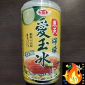 愛玉 愛之味寒天檸檬愛玉冰 檸檬愛玉冰 罐頭 常溫罐頭 愛之味 寒天檸檬愛玉 檸檬愛玉
