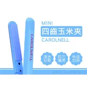 CAROLNIELL MINI JF-802四齒玉米夾（新版）Beauty princess漂亮公主