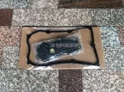凌志 LS460 變速箱濾網+墊片 另有NX200 IS200T LX470 GS250 RX270 ES300H