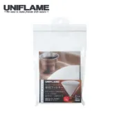 【UNIFLAME】咖啡濾紙2人用 U664056
