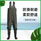 半屋 防水褲 下水褲 連體雨衣褲 涉水褲 抓魚防水下水褲 雨褲帶水鞋皮叉連體全身半身水衣耐磨水庫涉水服男