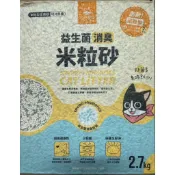 【汪喵星球 DOG CAT STAR】益生菌消臭豆腐貓砂 條型 米粒型 花草 貓砂 豆腐沙 豆腐貓砂 7L