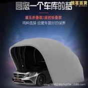 汽車遮陽棚 移動摺疊車庫 伸縮車棚 半自動全自動 防塵防曬 6米加長 鍍鋅不鏽鋼 戶外停車適用