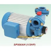 【新復發】※現貨不多※ 九如牌 SP500AH 抽水馬達  無水斷電 公司貨 110V/220V通用 SP500