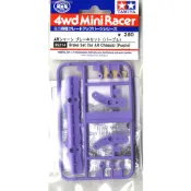 【梅利號 正版全新現貨】田宮 TAMIYA 95214 迷你四驅車零件 AR底盤 煞車套組 紫色