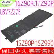 電池動力 LG LBV7227E 原裝電池 Gram 16Z90P 16Z90R 16T90P 17Z95N 17Z90P 17Z95 15Z90N 15Z990 15ZT90P 15Z90P 2ICP6/90/114