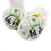 【藏古祥館】老樹 龍珠茶(古樹 生茶 龍珠 普洱 沱茶)