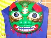 中舞獅獅王【中獅頭】祥獅獻瑞裝飾獅頭舞獅廣東獅玩具獅舞會道具搗蛋玩具生日派對道具獅頭魔術道具懷古玩具懷古道具尾牙道具工廠