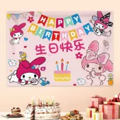 生日掛布 生日背景布 生日佈置 2026新款兒童寶寶週歲生日快樂背景布男女掛布絨布裝飾場景佈置 生日布幕 背景掛布