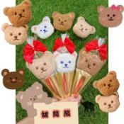 熊胸針甜筒 🐻熊甜筒 🍦二次進場 糖果棒 金莎棒 小饅頭 手工餅乾 軟糖 婚禮小物 活動小物 情人節 花束 棉花糖