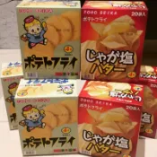 🔥現貨+發票🔥日本 東豐製菓 洋芋片 馬鈴薯片 奶油塩味 炸雞味洋芋片 加藤洋芋片 玉米濃湯洋芋片 咖哩洋芋片 禮盒