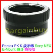 現貨 精準版 無限遠合焦 賓得士 Pentax PK K 鏡頭轉接 Sony NEX E-mount 機身轉接環 ILCE 7 7R 7S 5100 6000 5000 3000K