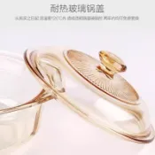 【桃園出貨/免運✨】康寧原裝晶鑽晶彩鍋蓋玻璃鍋配件湯鍋耐高溫透明正品鍋微波爐