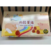 ㊣好市多商品區→興麥 肉鬆蛋捲 20公克 X 24入
