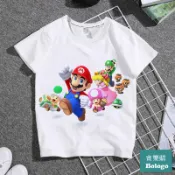 （多款可選）夏季耀西馬里奧童裝 卡通瑪莉歐親子裝服裝男女兒童學生圓領短袖t恤 超級瑪麗