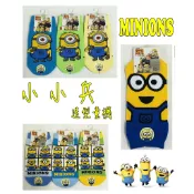 正版授權 Minions小小兵 9-14cm 15-22cm 神偷奶爸  棉襪 童襪  直版襪  襪子 女襪男襪 台灣製